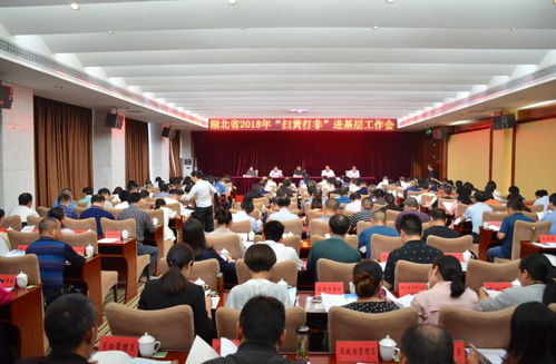 会议承办之道 争创全市最佳科室的实践与思考